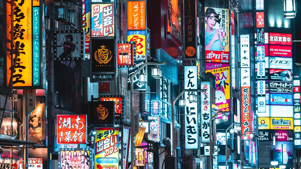 erste Japan-Reise