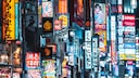 erste Japan-Reise