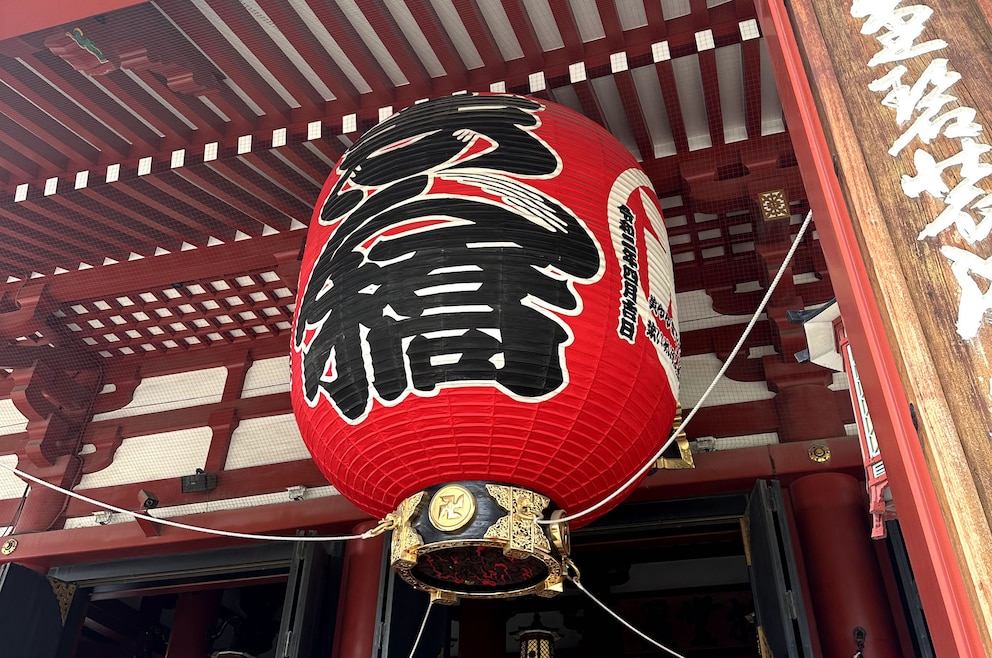 Der Asakusa Schrein ist ein Highlight in Japan