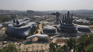 Alien Base