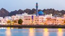 Visum Oman