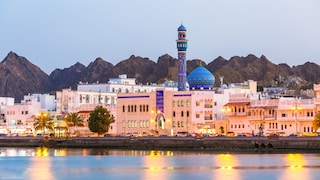 Visum Oman