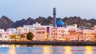 Visum Oman