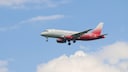 Die russische Fluggesellschaft Rossiya ist eine der Airlines, die auf der Schwarzen Liste der EU stehen