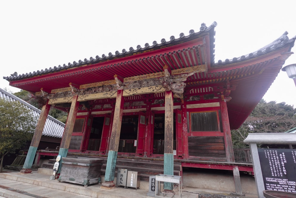 Der Yashima-Tempel ist ein märchenhafter Ort hoch oben auf einem Berg