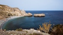 Die Costa Tropical – Spaniens subtropisches Paradies liegt in der Provinz Granada