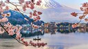 Mount Fuji