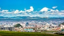 Mongolei: Blick auf Hauptstadt Ulaanbaatar