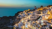 Santorini Urlaub