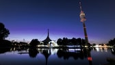 München Fußball-EM, Olympia-Park