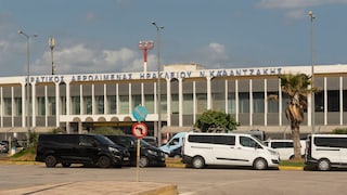 Flughafen Heraklion, laut Ranking der schlechteste Airport Europas
