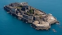 Hashima: Die verlassene japanische Insel vor Nagasaki ist ein beliebter Lost Place