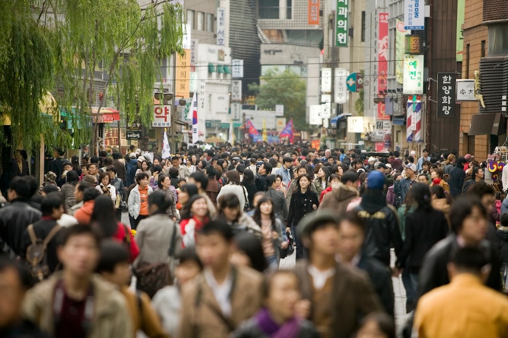 Die jetzige Hauptstadt von Südkorea: Seoul