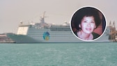 Micki Kanesaki starb auf dem Kreuzfahrtschiff „MS Island Escape“. Die Aufnahme des Schiffs stammt von 2006 – also genau aus jenem Jahr, in dem der Mord passierte. Fotos: Wikimedia Commons/Simon Hark / CC-BY-SA-4.0 / picture alliance / ZUMAPRESS.com | Paul Bersebach / Collage TRAVELBOOK