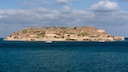 Auf der kleinen Insel Spinalonga litten die Menschen früher an Lepra. Zum Schutz der anderen lebten sie deshalb isoliert in einer Kolonie.