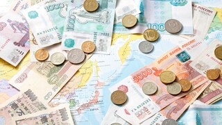 Währungs-Quiz