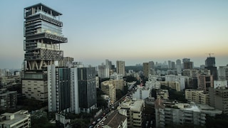 Antilia