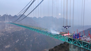 Die im Bau befindliche Huajiang-Canyon-Brücke wird bald die höchste Brücke der Welt sein