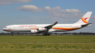 Flugzeug von Suriname Airlines
