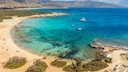 Naxos beste Insel Europas