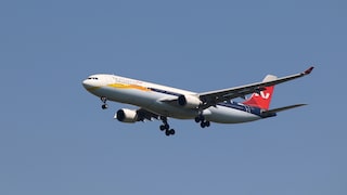 Nordwind Airlines steht auf der Schwarzen Liste